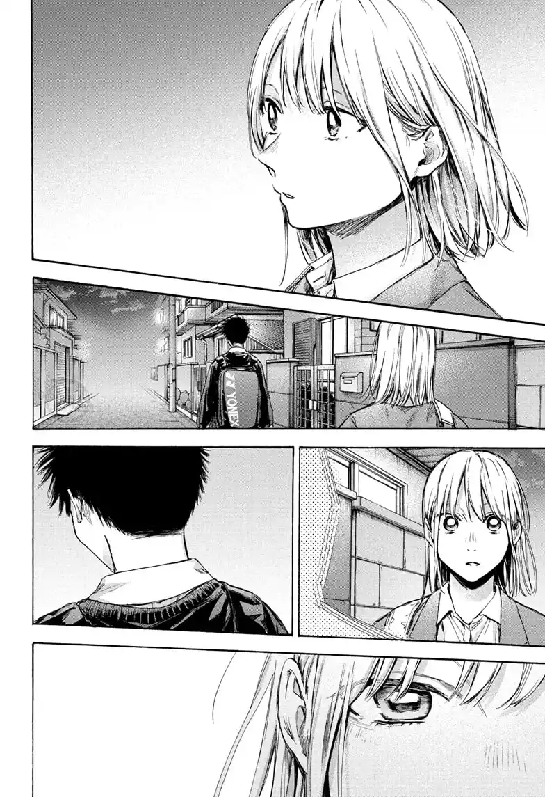 Read Blue Box VF Manga Online
