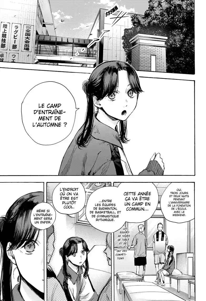 Read Blue Box VF Manga Online