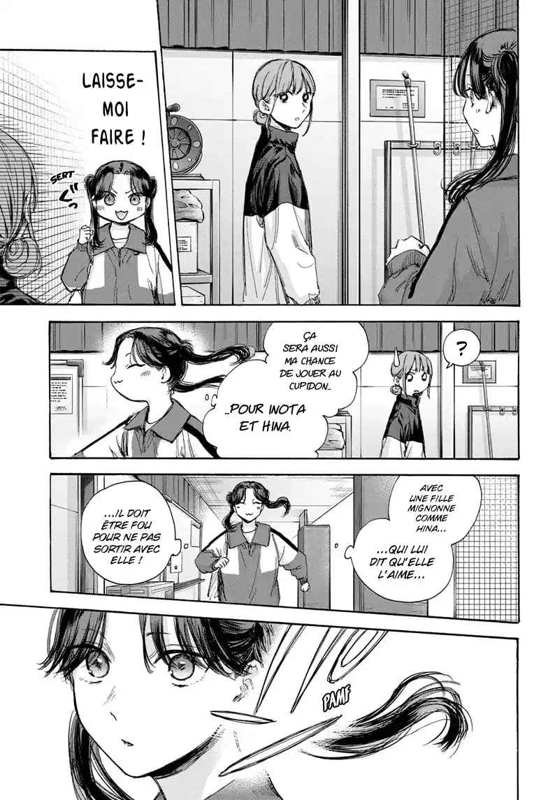 Read Blue Box VF Manga Online