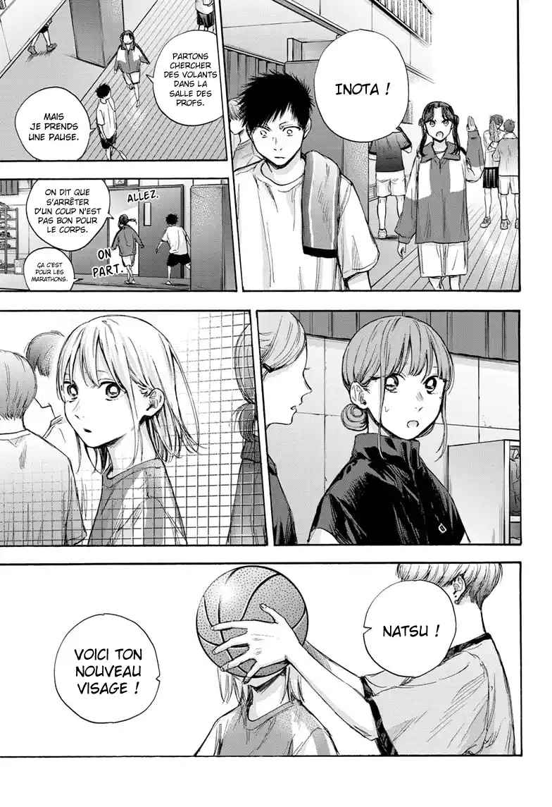 Read Blue Box VF Manga Online