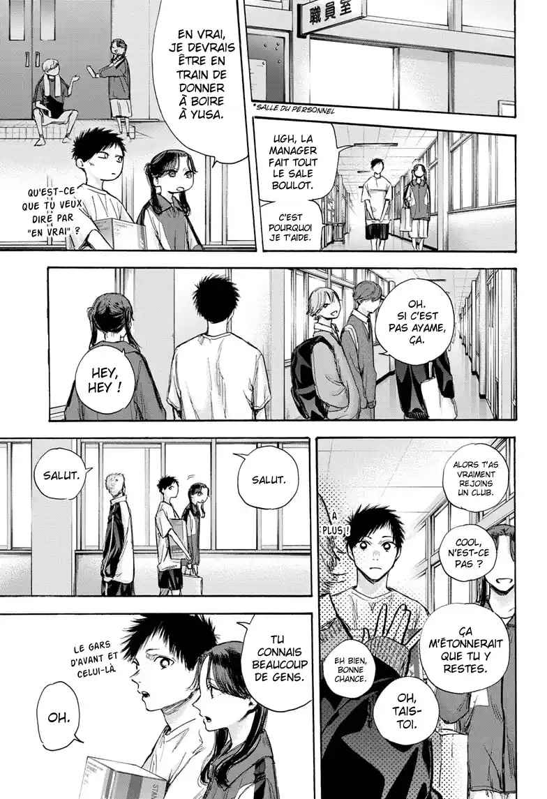 Read Blue Box VF Manga Online