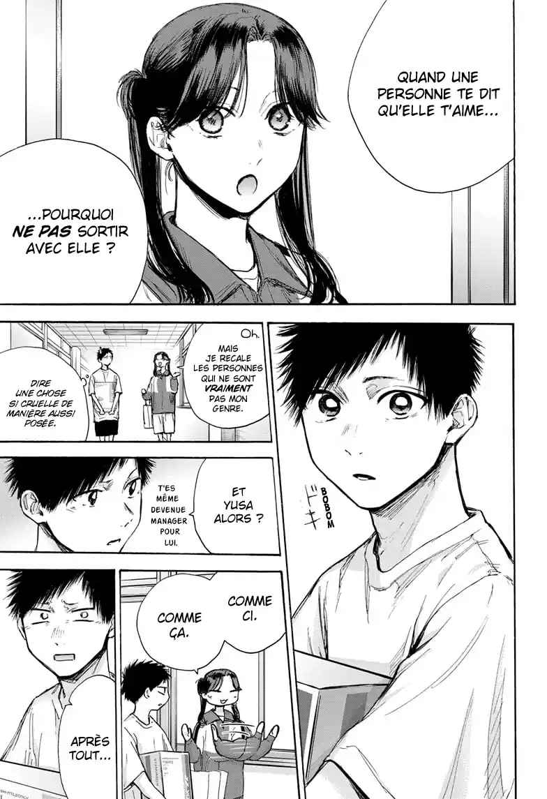 Read Blue Box VF Manga Online