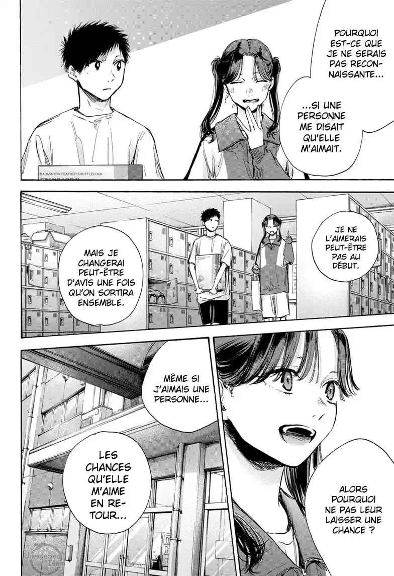 Read Blue Box VF Manga Online