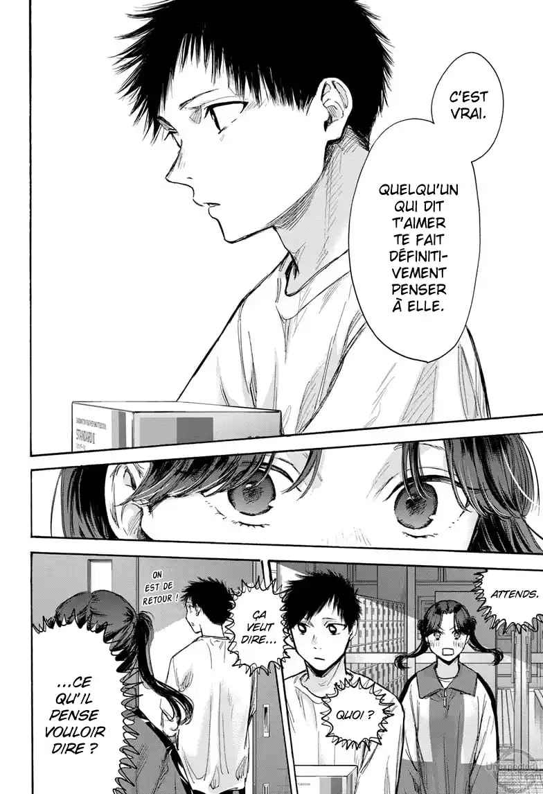 Read Blue Box VF Manga Online