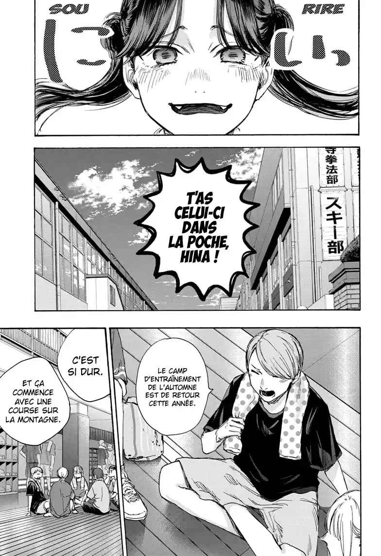 Read Blue Box VF Manga Online