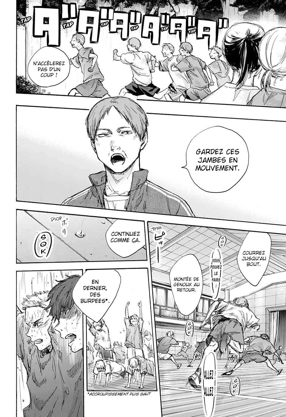 Read Blue Box VF Manga Online