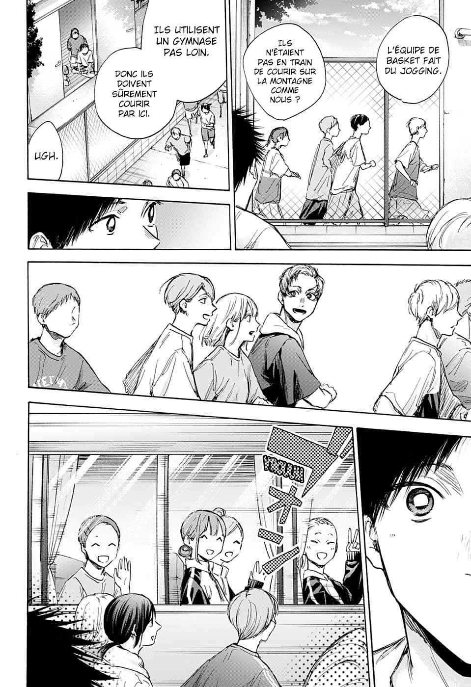 Read Blue Box VF Manga Online