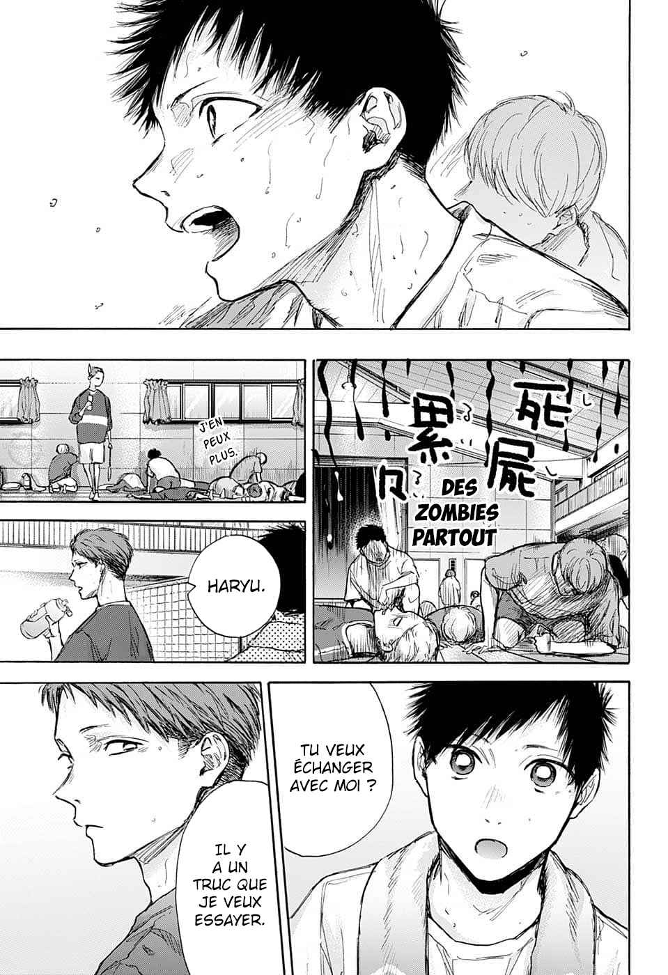 Read Blue Box VF Manga Online