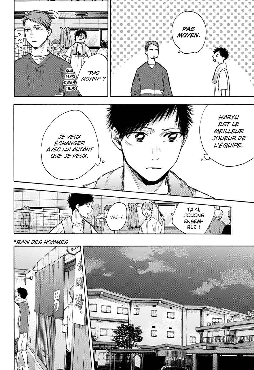 Read Blue Box VF Manga Online