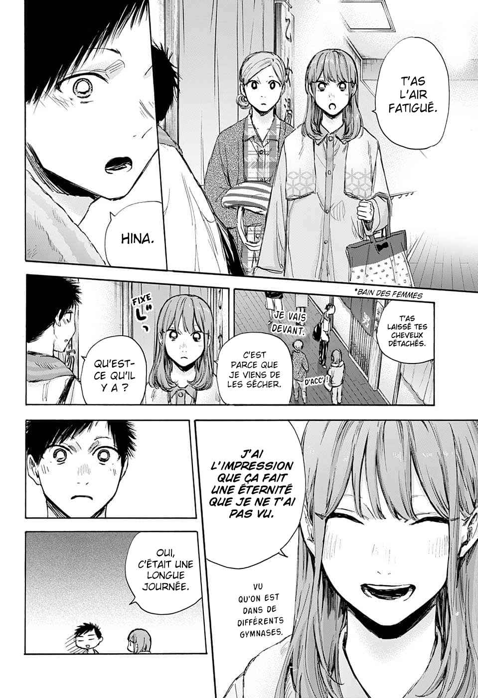 Read Blue Box VF Manga Online