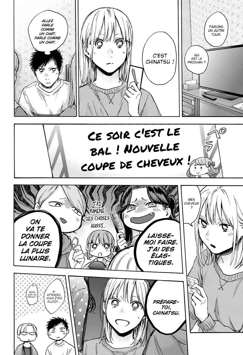 Read Blue Box VF Manga Online