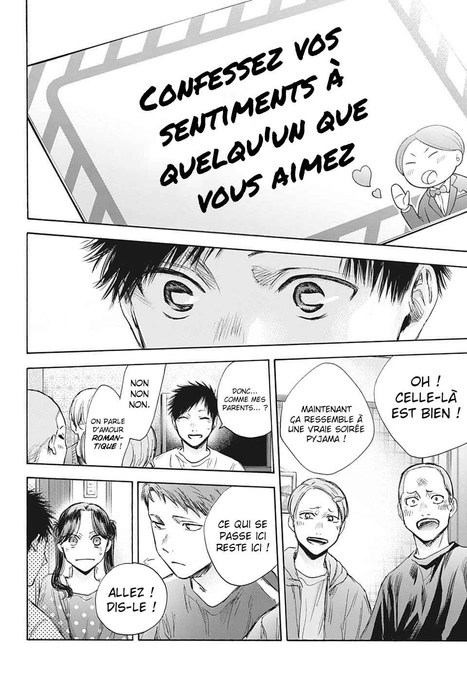 Read Blue Box VF Manga Online