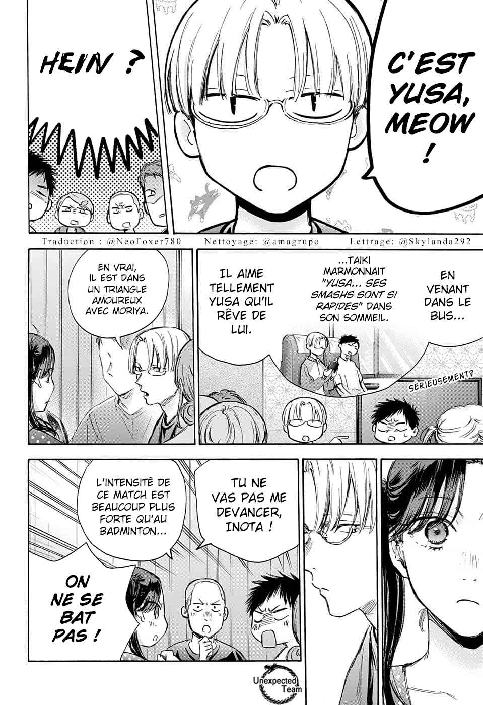 Read Blue Box VF Manga Online