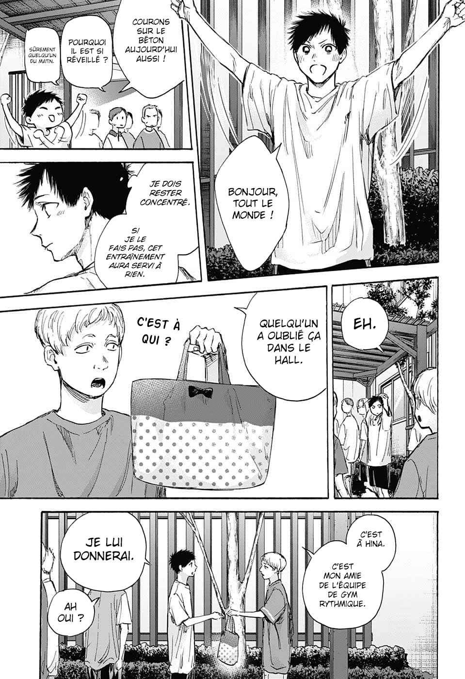Read Blue Box VF Manga Online