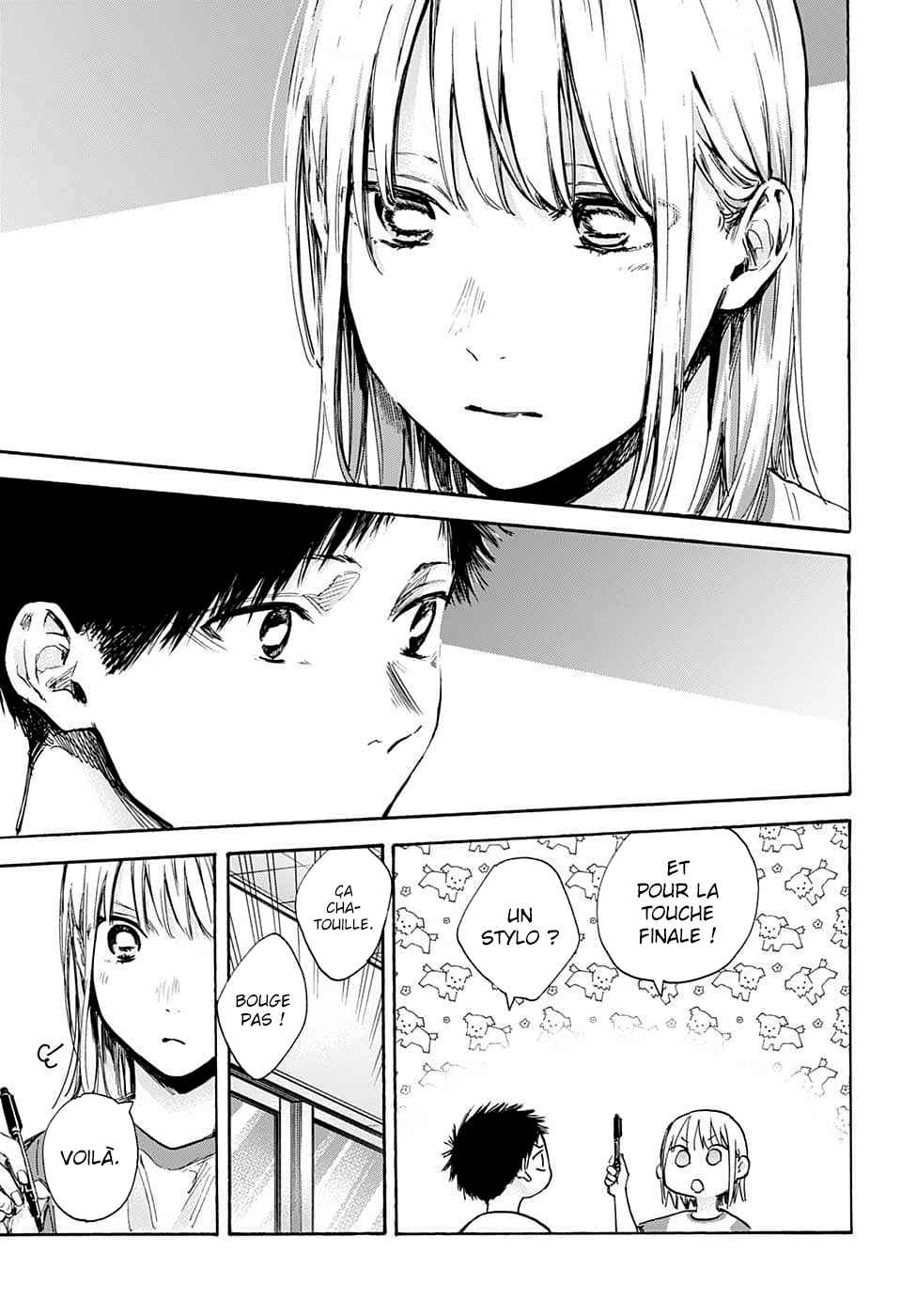 Read Blue Box VF Manga Online