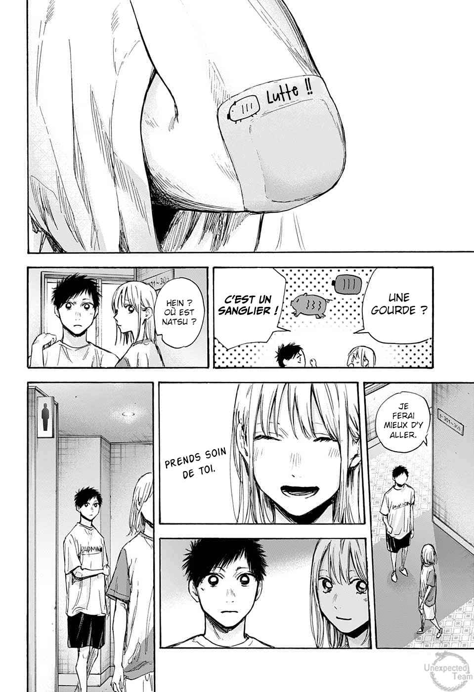 Read Blue Box VF Manga Online