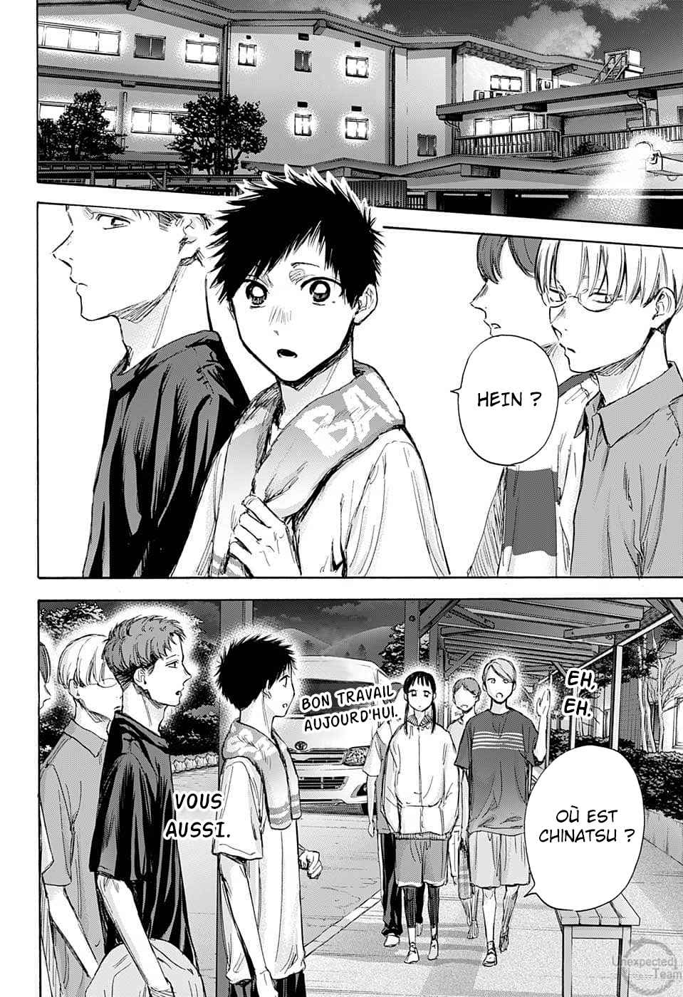 Read Blue Box VF Manga Online