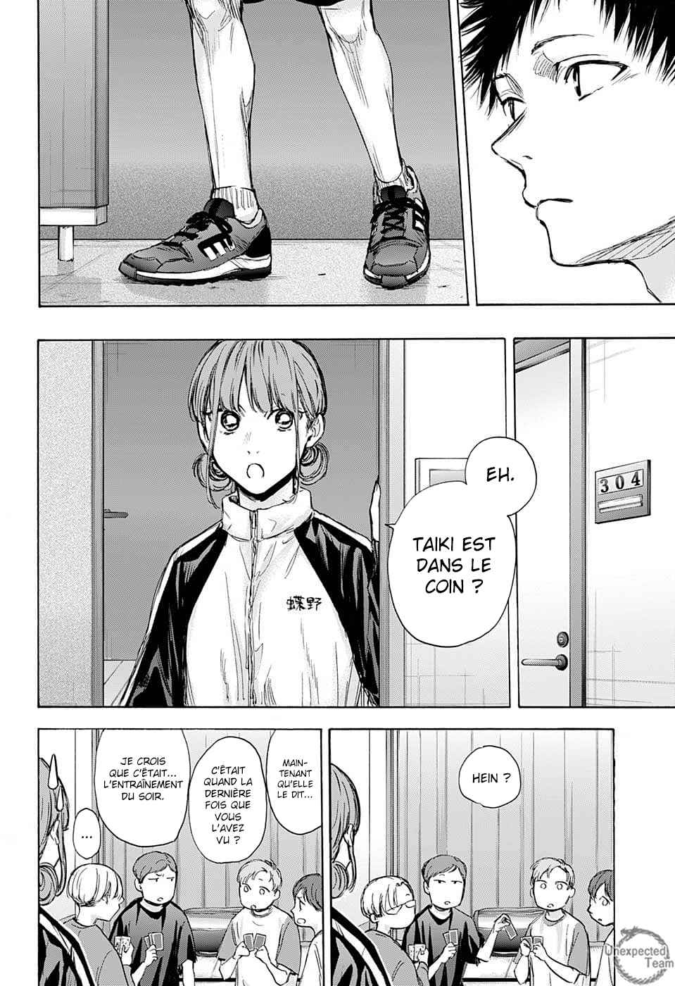 Read Blue Box VF Manga Online