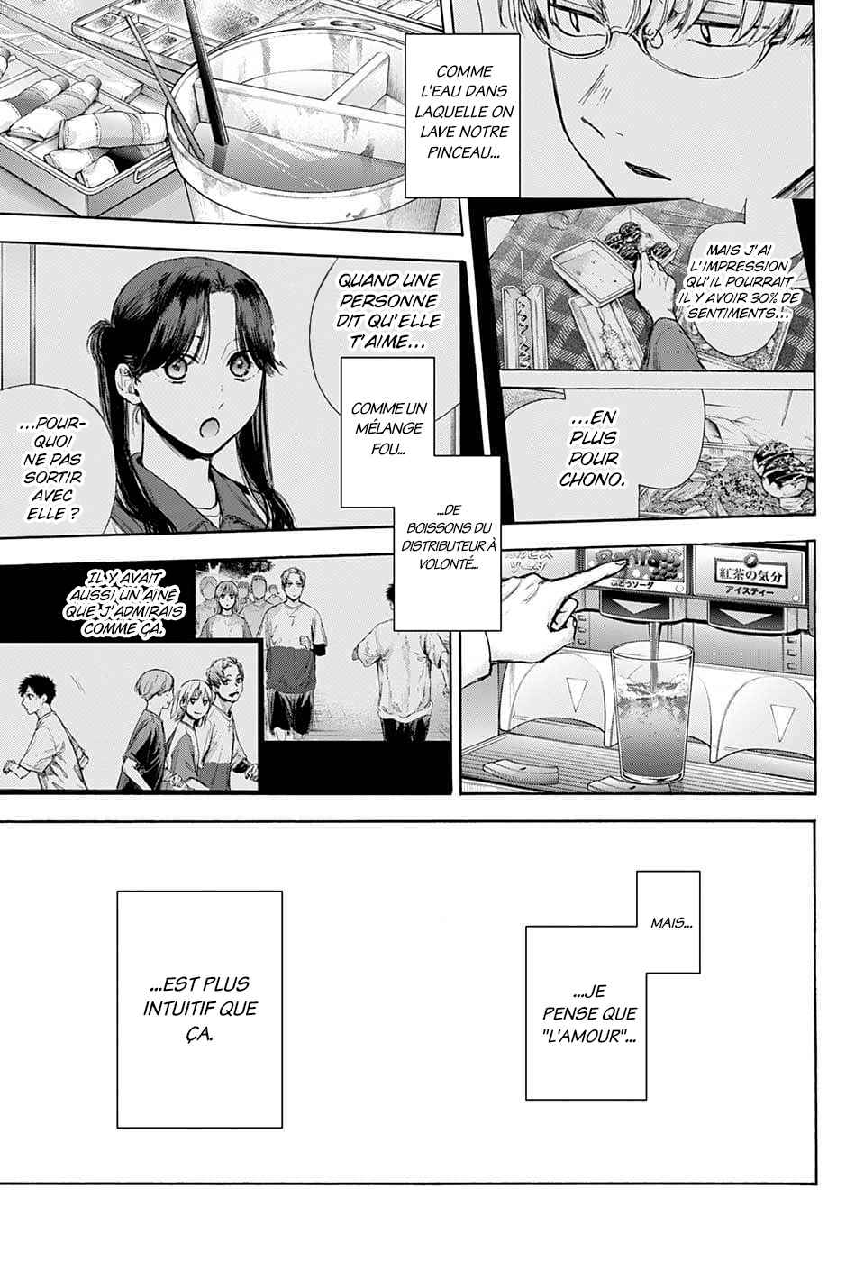 Read Blue Box VF Manga Online