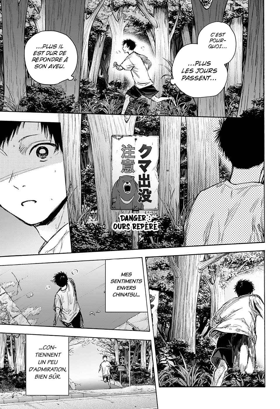 Read Blue Box VF Manga Online