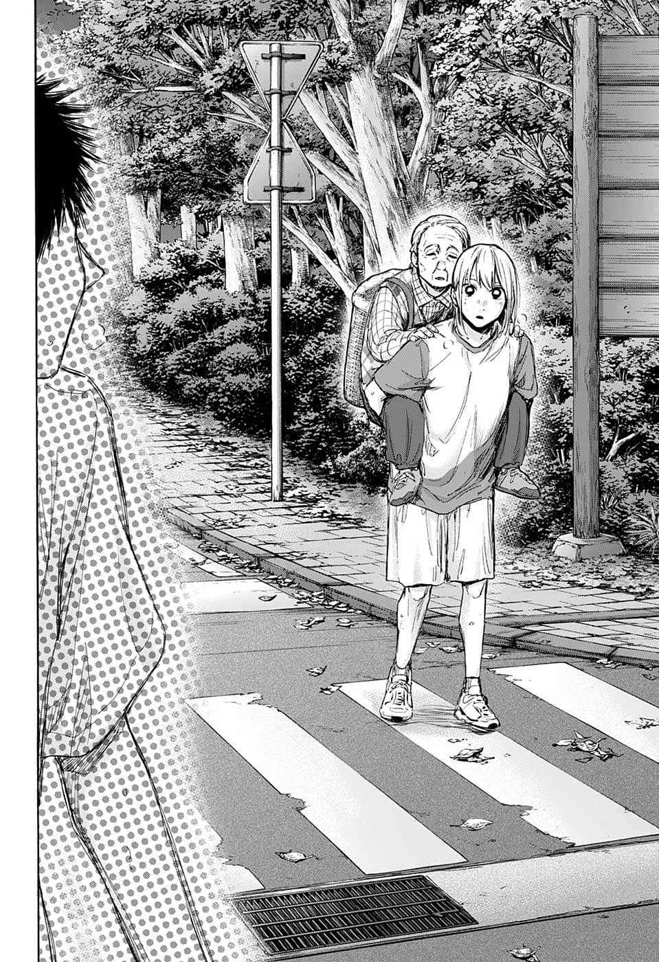 Read Blue Box VF Manga Online