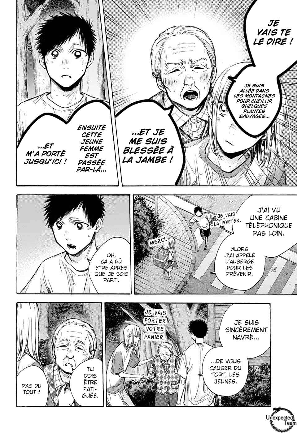 Read Blue Box VF Manga Online