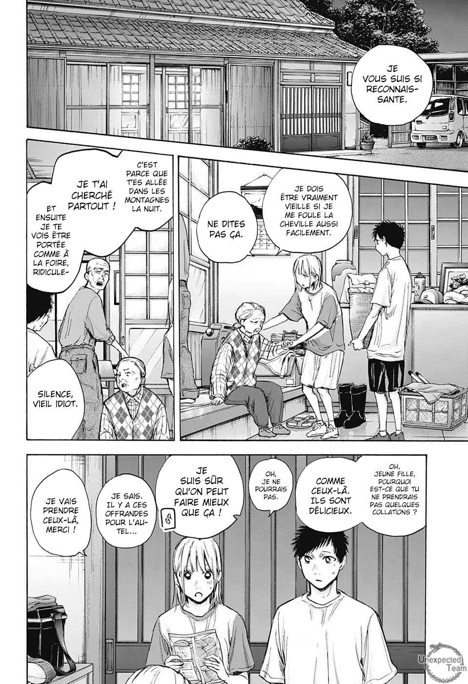 Read Blue Box VF Manga Online