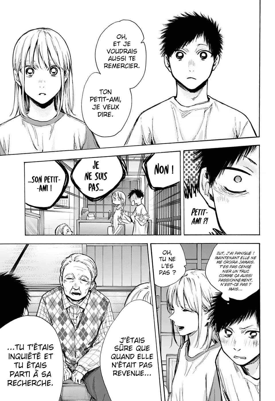 Read Blue Box VF Manga Online
