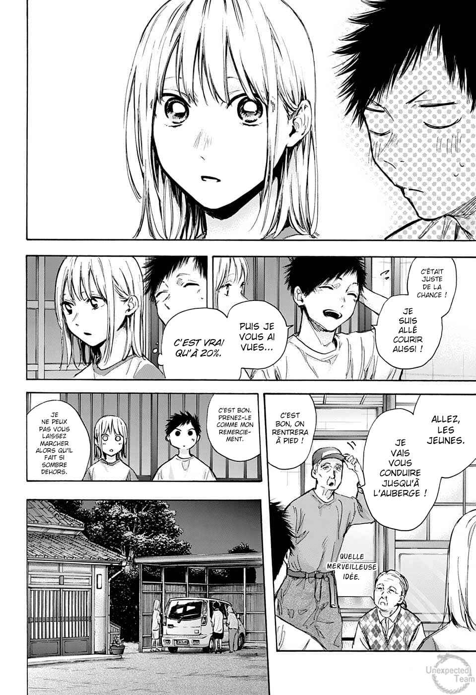 Read Blue Box VF Manga Online