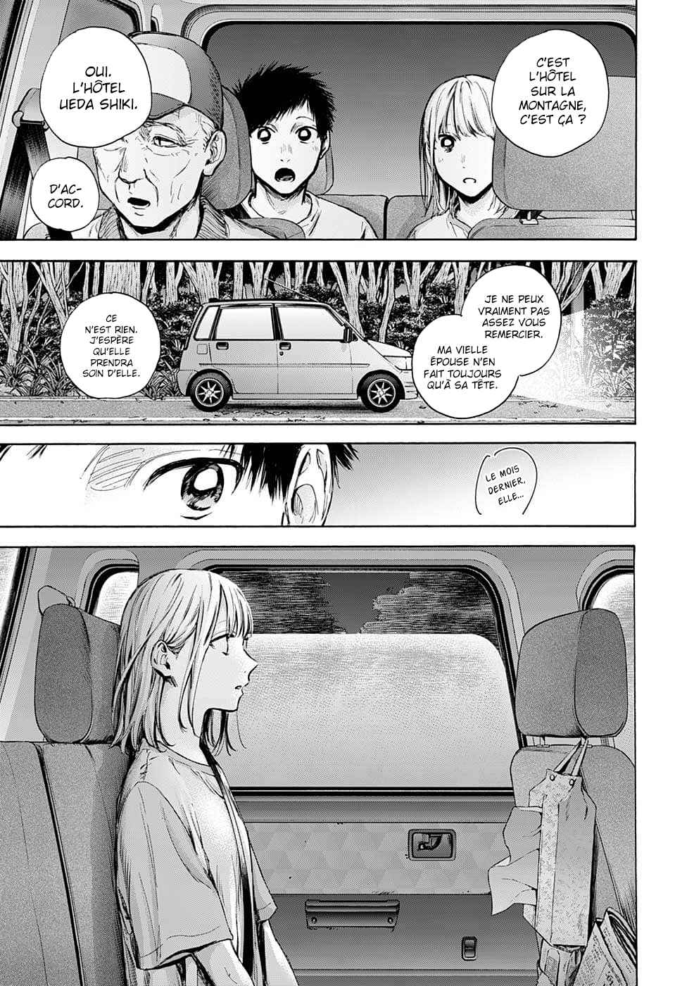 Read Blue Box VF Manga Online