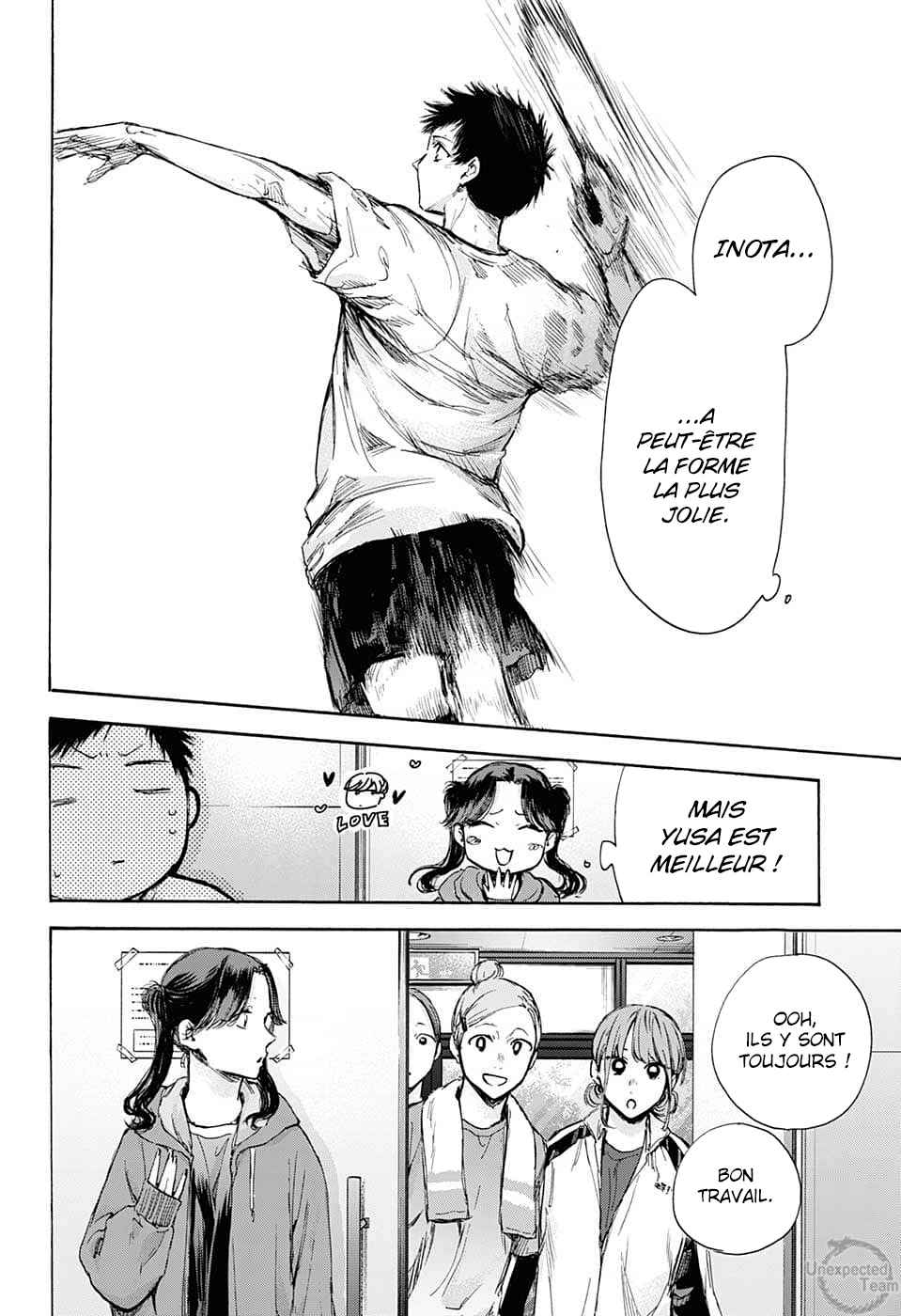 Read Blue Box VF Manga Online