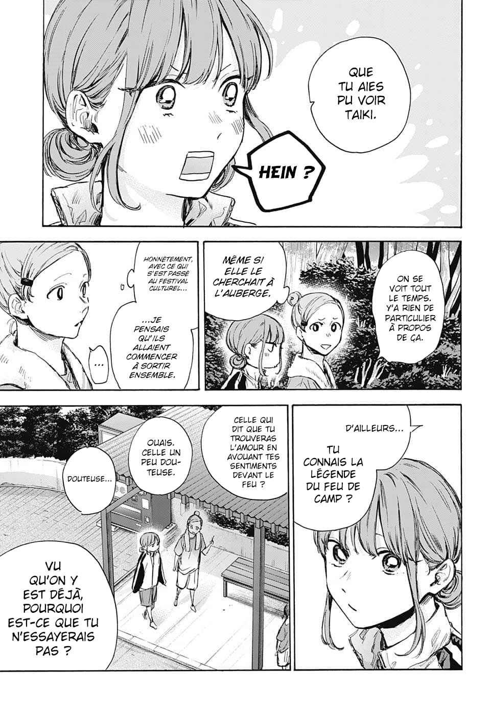 Read Blue Box VF Manga Online