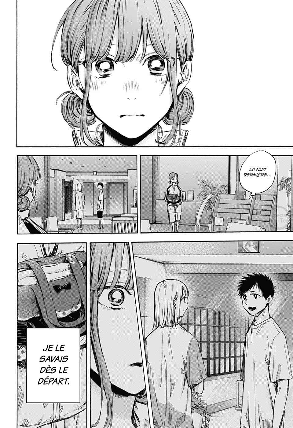 Read Blue Box VF Manga Online