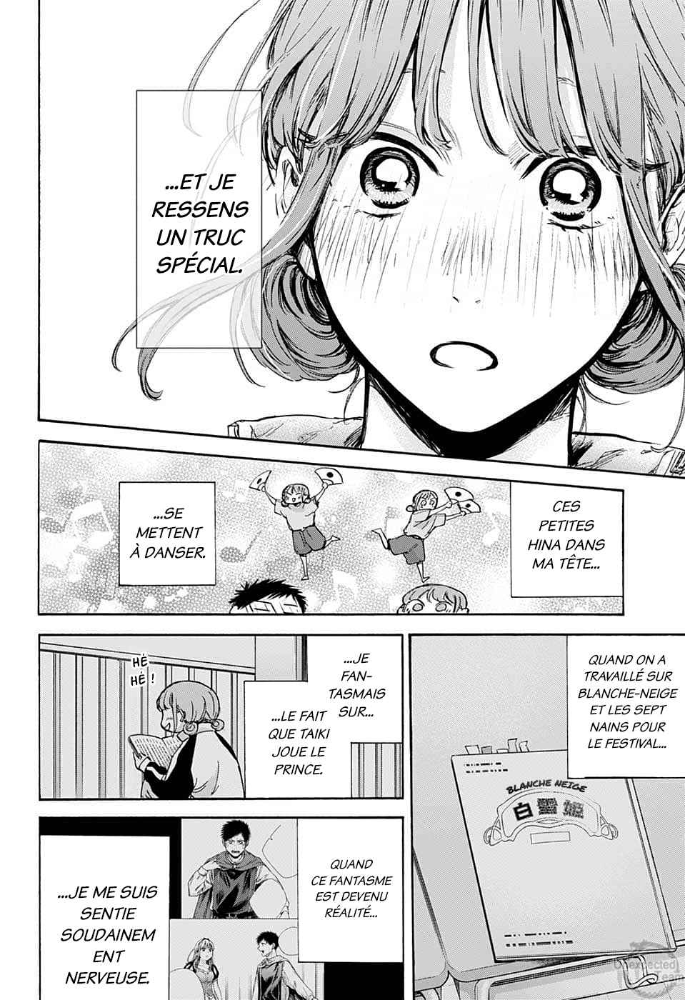 Read Blue Box VF Manga Online