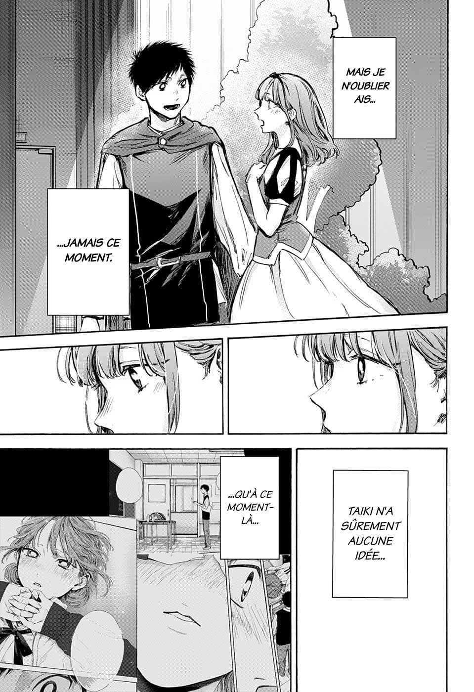 Read Blue Box VF Manga Online