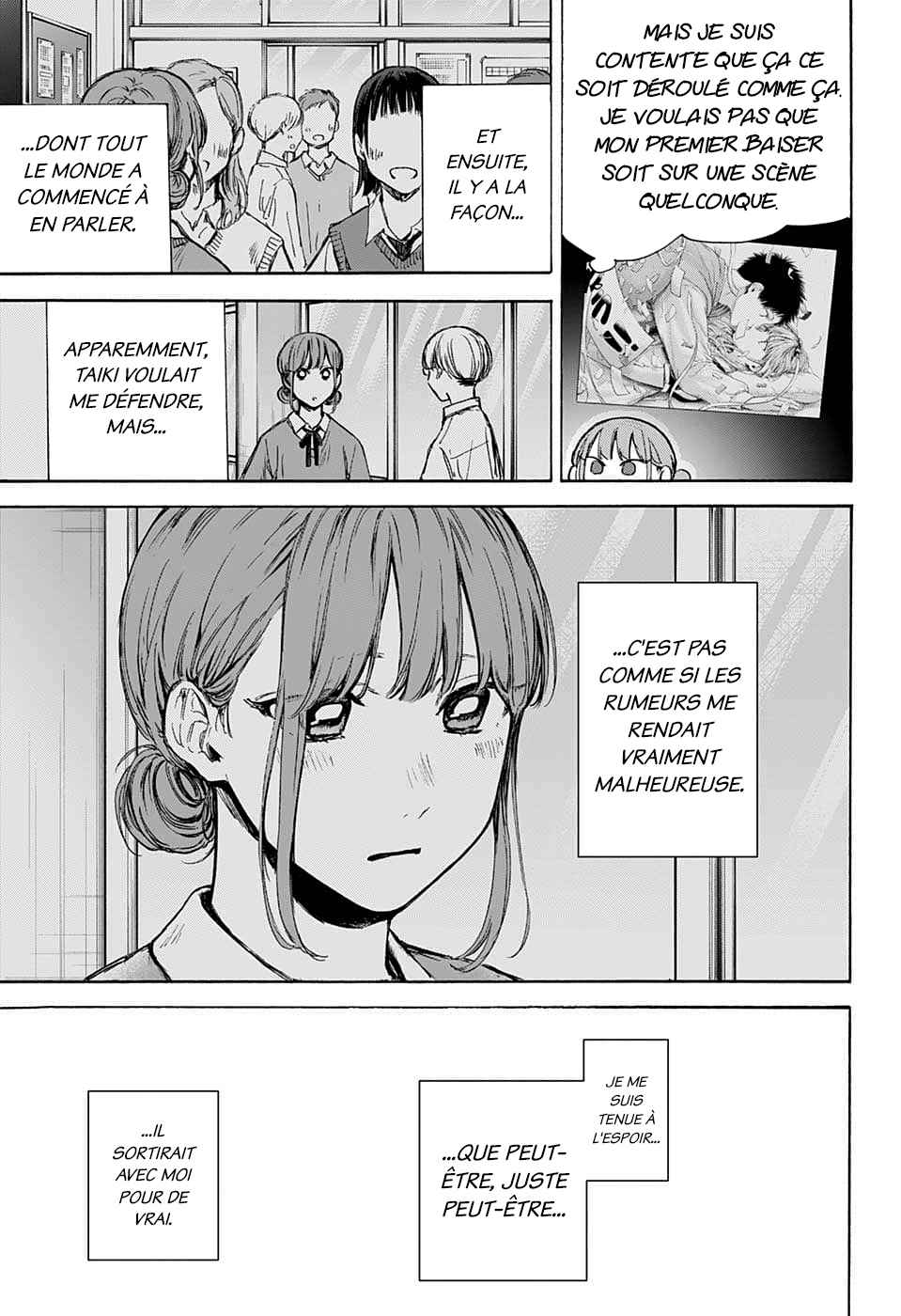 Read Blue Box VF Manga Online