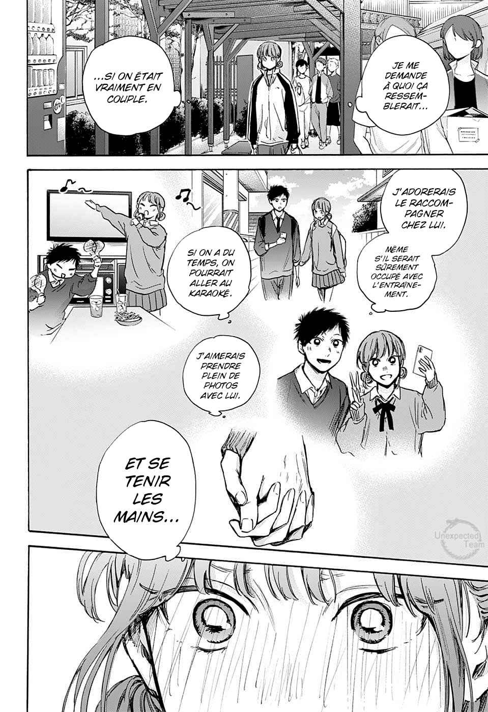 Read Blue Box VF Manga Online