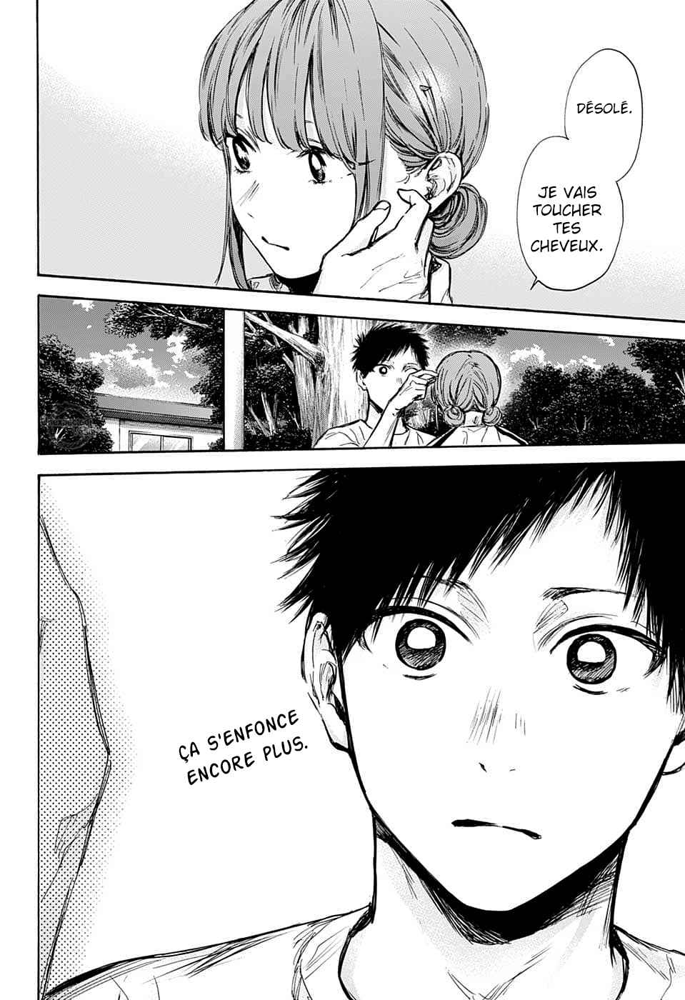 Read Blue Box VF Manga Online