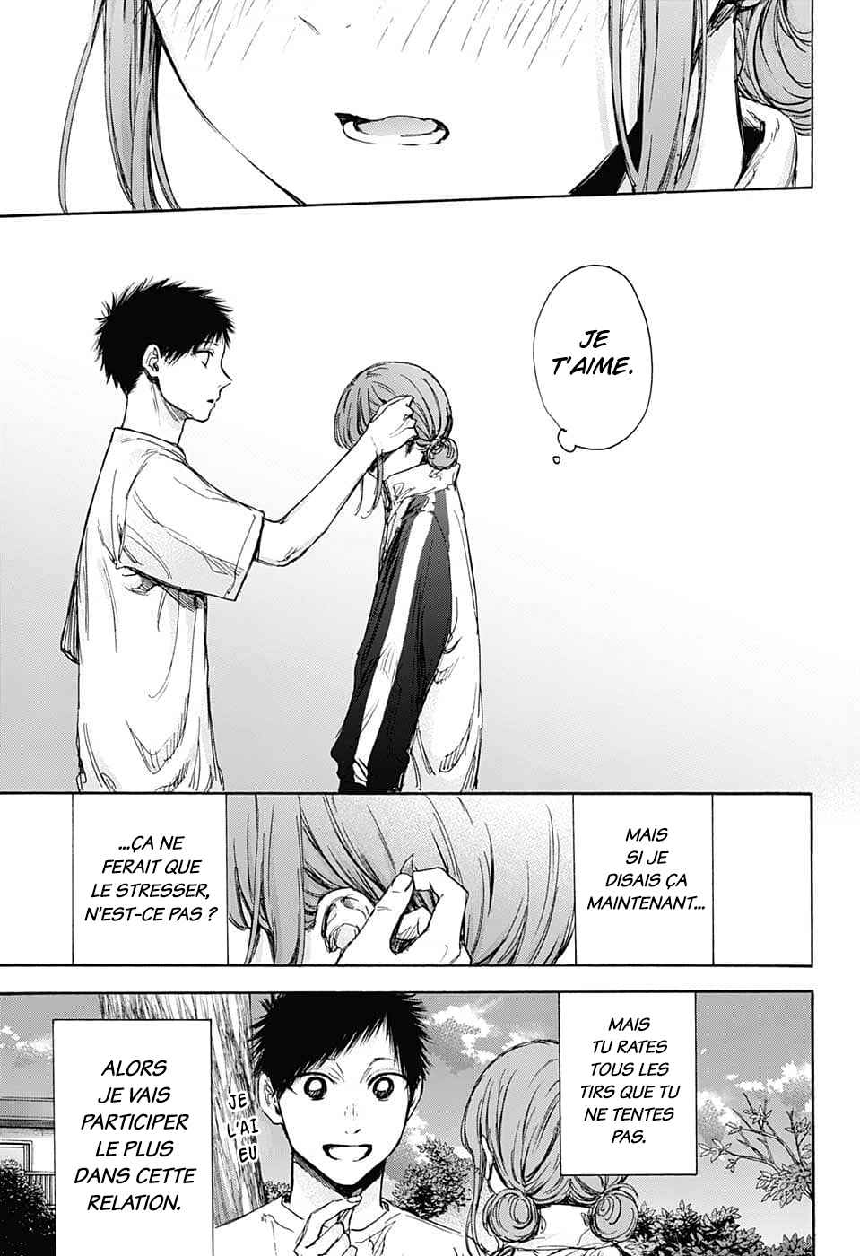 Read Blue Box VF Manga Online