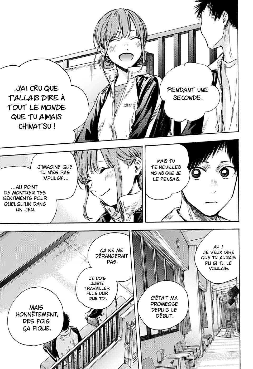 Read Blue Box VF Manga Online