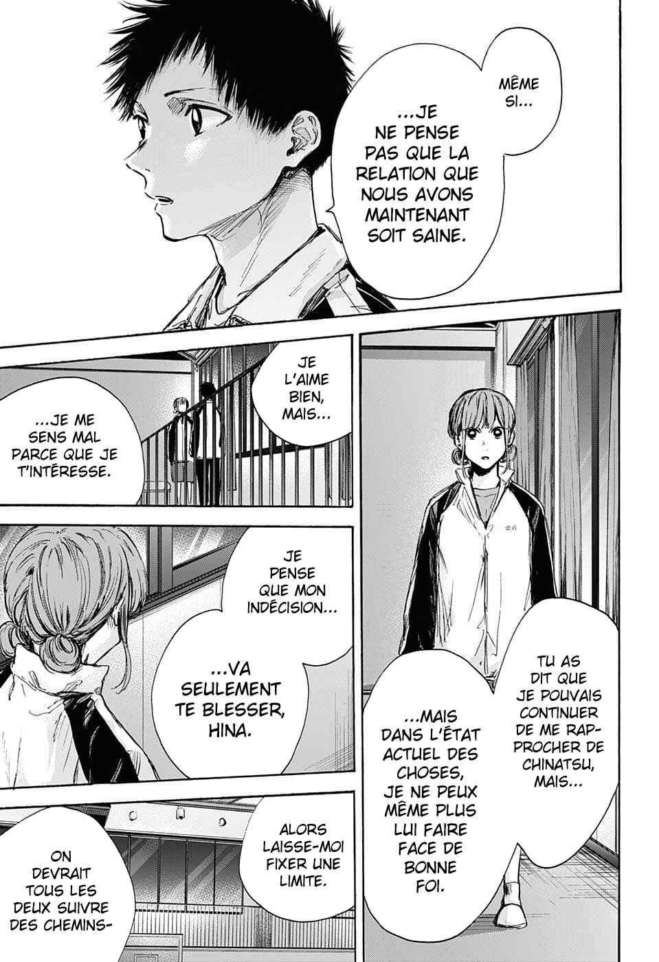 Read Blue Box VF Manga Online