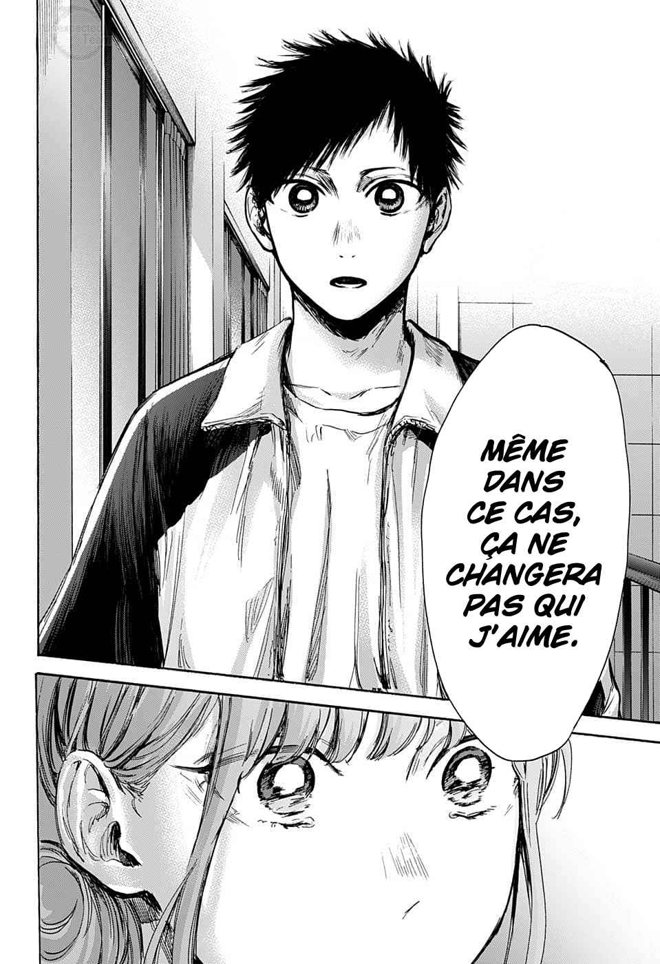 Read Blue Box VF Manga Online