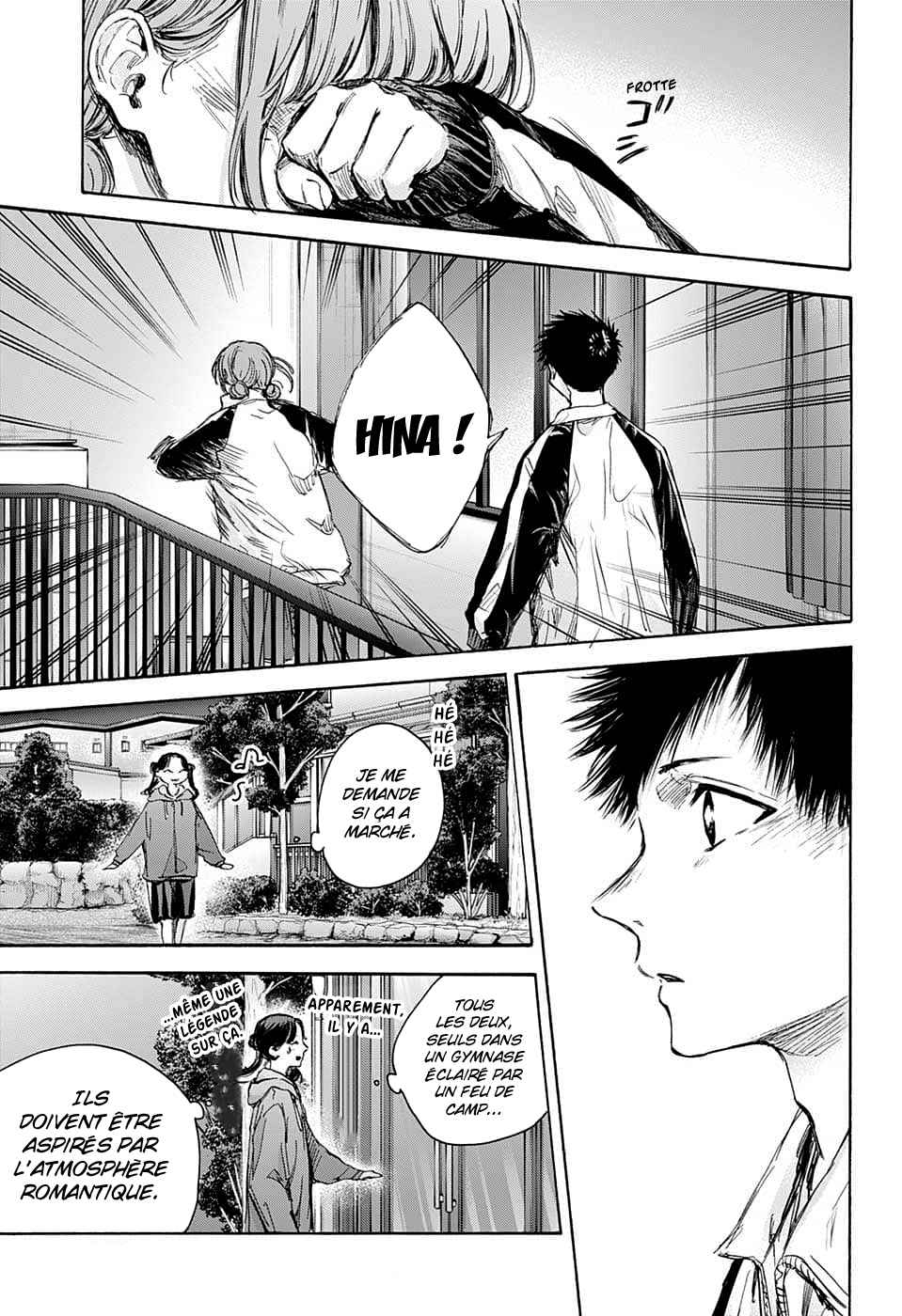 Read Blue Box VF Manga Online