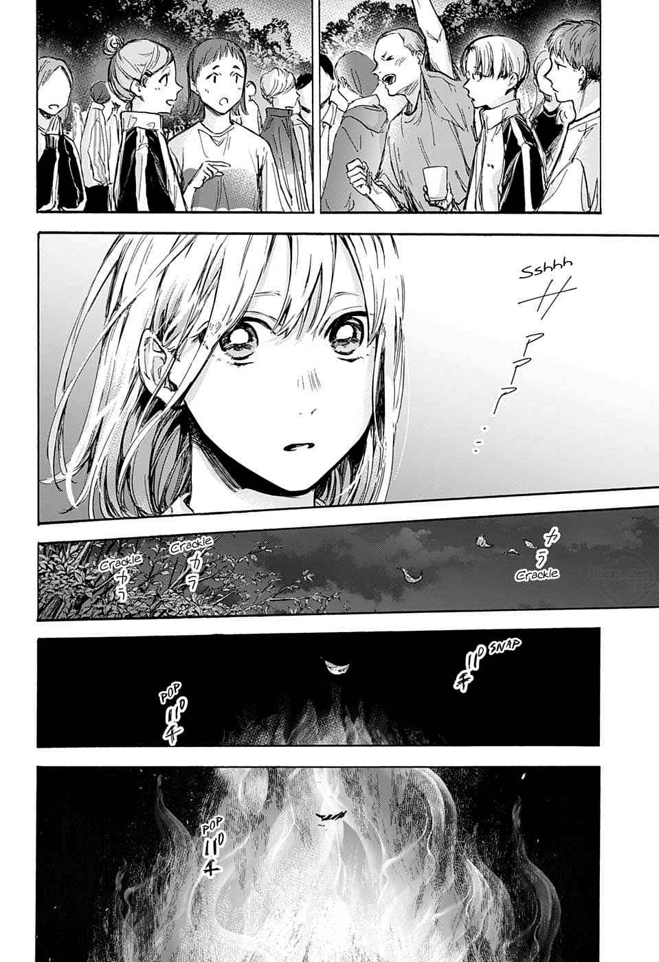 Read Blue Box VF Manga Online