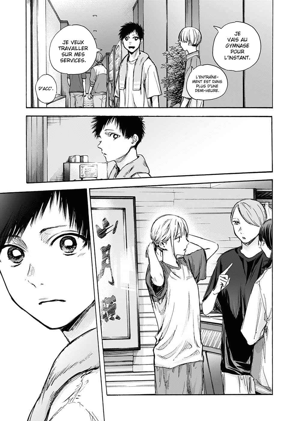 Read Blue Box VF Manga Online