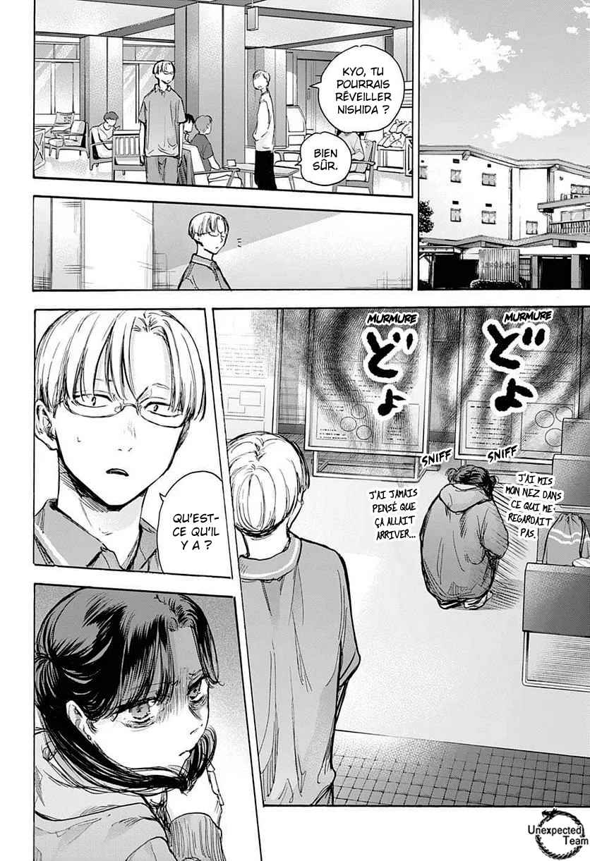 Read Blue Box VF Manga Online