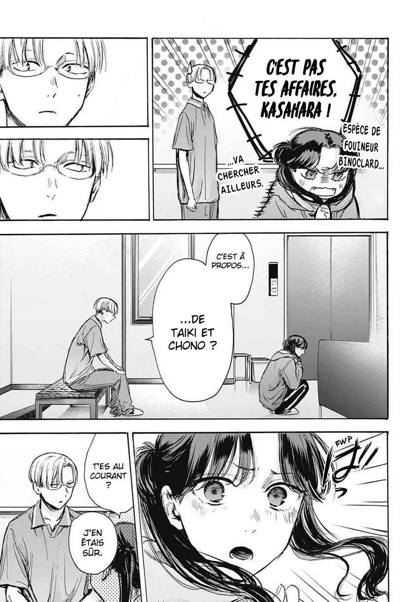 Read Blue Box VF Manga Online