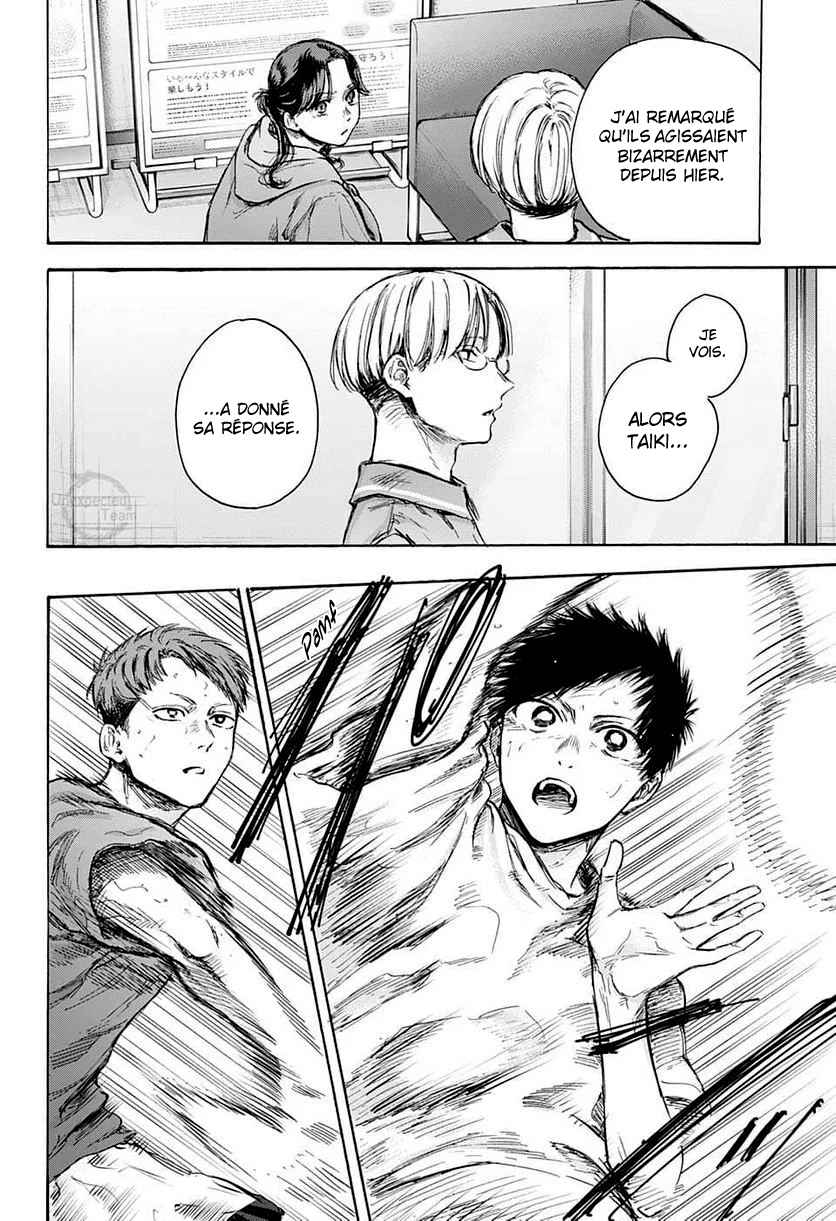 Read Blue Box VF Manga Online