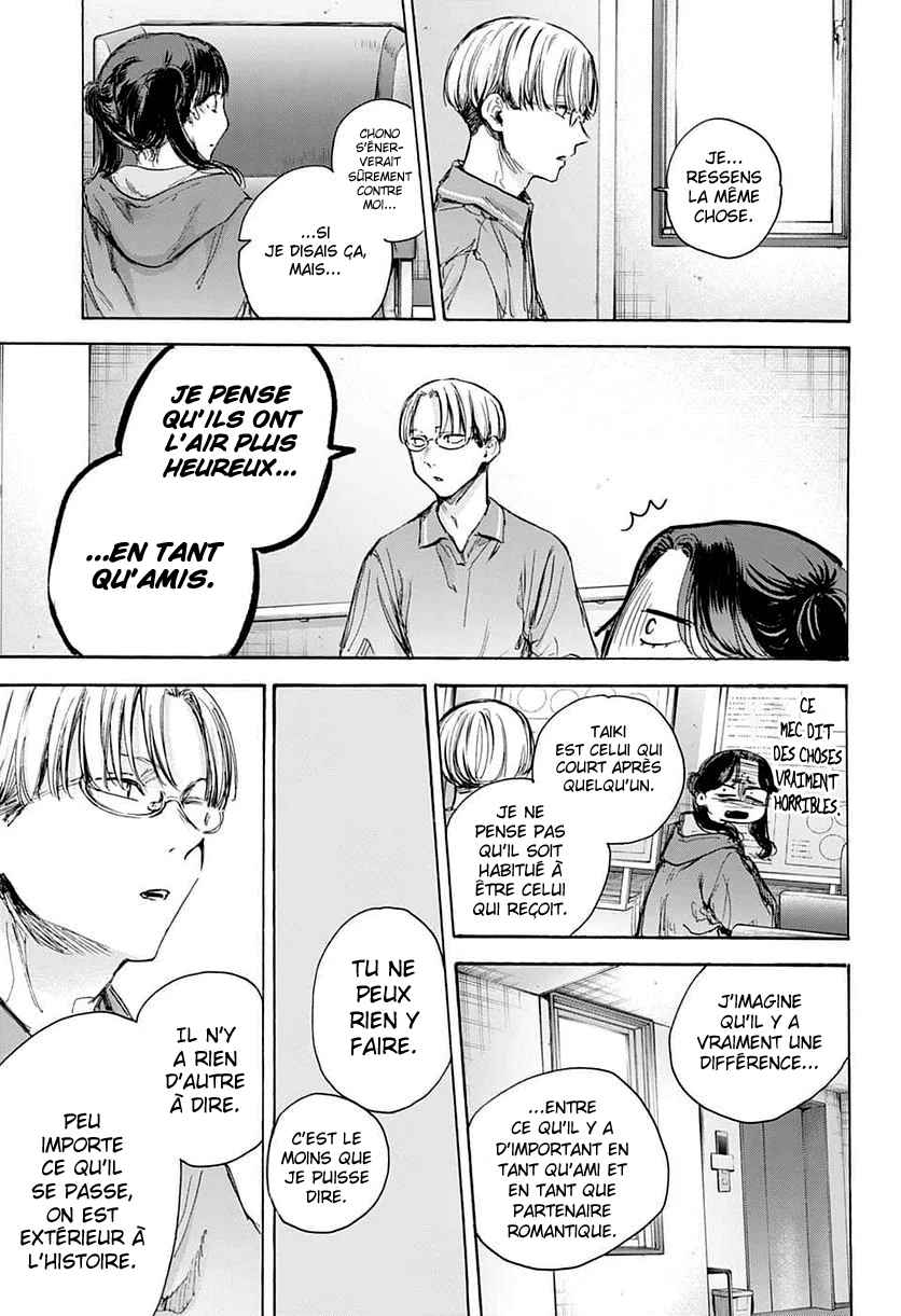 Read Blue Box VF Manga Online