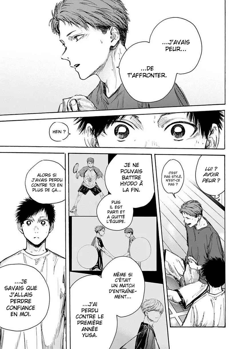 Read Blue Box VF Manga Online